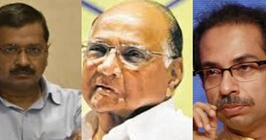 हेमंत सोरेन के शपथग्रहण से विपक्षी एकजुटता को लगा झटका, केजरीवाल, उद्धव और शरद पवार ने बनाई दूरी हेमंत सोरेन के शपथग्रहण से विपक्षी एकजुटता को लगा झटका, केजरीवाल, उद्धव और शरद पवार ने बनाई दूरी