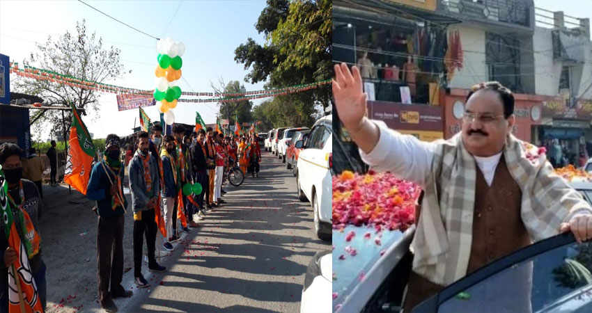 Uttrakhand: तीन दिवसीय दौरे पर देहरादून पहुंचे JP Nadda, संगठनात्म बैठक में लेंगे भाग Uttrakhand: तीन दिवसीय दौरे पर देहरादून पहुंचे JP Nadda, संगठनात्म बैठक में लेंगे भाग