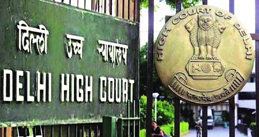 आपातकाल के दौरान जब्त संपत्ति की क्षतिपूर्ति की याचिका पर कोर्ट ने मांगा केंद्र से जवाब आपातकाल के दौरान जब्त संपत्ति की क्षतिपूर्ति की याचिका पर कोर्ट ने मांगा केंद्र से जवाब