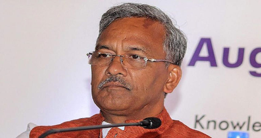 उत्तराखंडः गुटबाजी में गई त्रिवेंद्र सिंह रावत की कुर्सी, CM पद से दिया इस्तीफा उत्तराखंडः गुटबाजी में गई त्रिवेंद्र सिंह रावत की कुर्सी, CM पद से दिया इस्तीफा