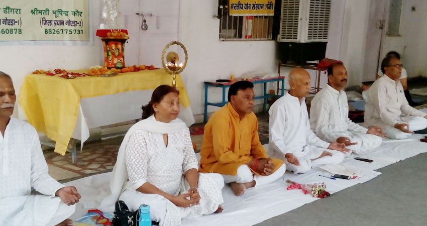 ''जीयो और जीवन दो'' इसी मंत्र पर 53 साल से टिका है भारतीय योग संस्थान ''जीयो और जीवन दो'' इसी मंत्र पर 53 साल से टिका है भारतीय योग संस्थान