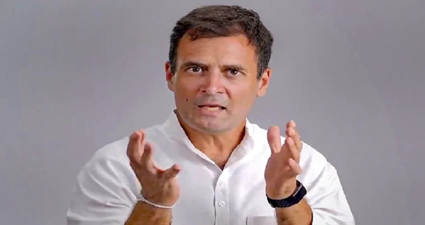 Black Fungus की दवा की किल्लत से नाराज राहुल, कहा- सरकार के कुसाशान का नतीजा Black Fungus की दवा की किल्लत से नाराज राहुल, कहा- सरकार के कुसाशान का नतीजा