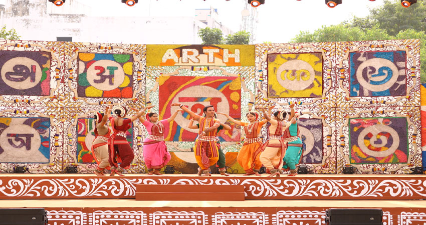 8 फरवरी से होगा भारत के पहले बहुक्षेत्रीय सांस्कृतिक उत्सव ''अर्थ'' का आगाज, इस वजह से है खास 8 फरवरी से होगा भारत के पहले बहुक्षेत्रीय सांस्कृतिक उत्सव ''अर्थ'' का आगाज, इस वजह से है खास