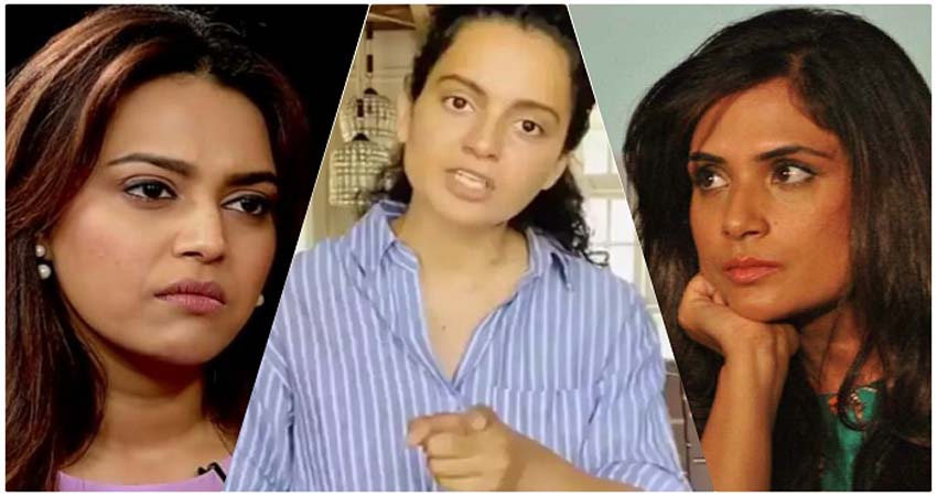 हाथरस कांड पर जमकर फूटा सेलेब्स का गुस्सा, इन एक्ट्रसेेस ने मांगा इंसाफ हाथरस कांड पर जमकर फूटा सेलेब्स का गुस्सा, इन एक्ट्रसेेस ने मांगा इंसाफ