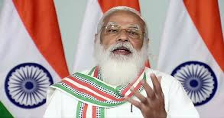 PM मोदी की बड़ी घोषणा- सभी देशवासियों को मुफ्त वैक्सीन देगी केंद्र सरकार PM मोदी की बड़ी घोषणा- सभी देशवासियों को मुफ्त वैक्सीन देगी केंद्र सरकार