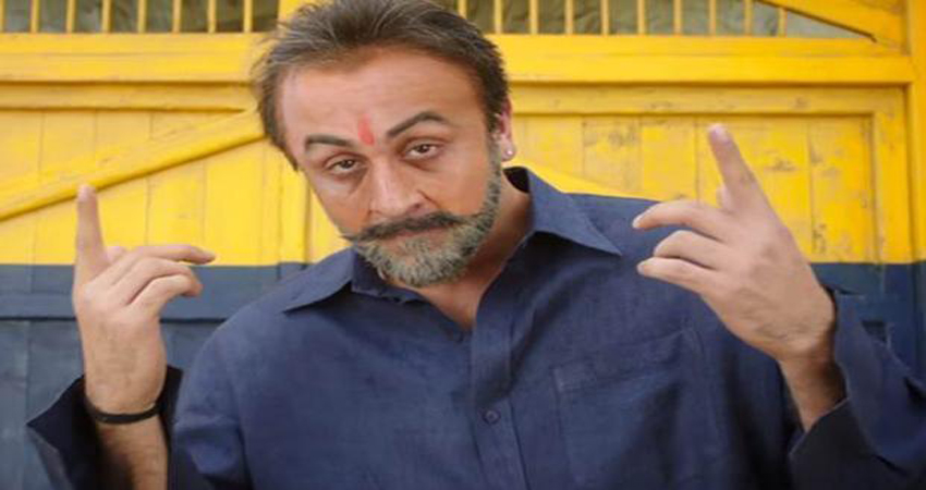 ''संजू'' से गायब थी संजय दत्त की जिंदगी की ये 4 बड़ी बातें ''संजू'' से गायब थी संजय दत्त की जिंदगी की ये 4 बड़ी बातें