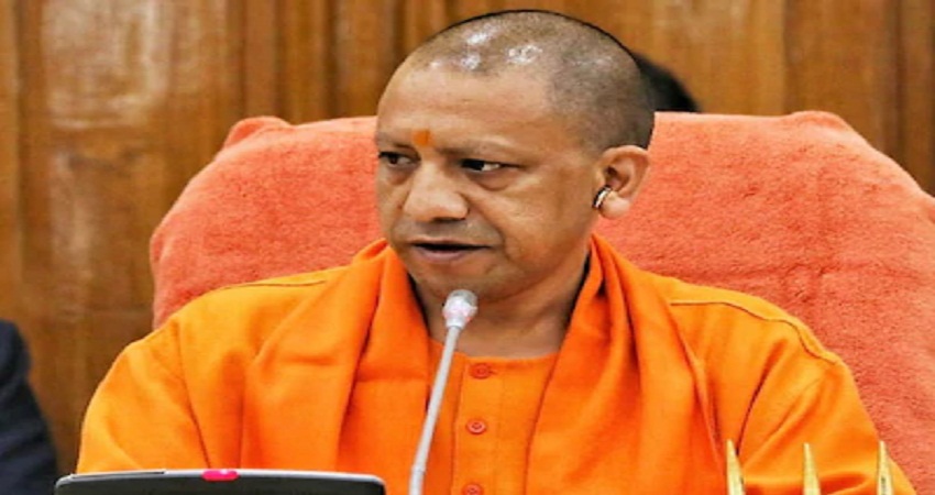 4 फरवरी को हो सकता है योगी कैबिनेट का विस्तार, नए चेहरों को मिल सकती है जगह 4 फरवरी को हो सकता है योगी कैबिनेट का विस्तार, नए चेहरों को मिल सकती है जगह