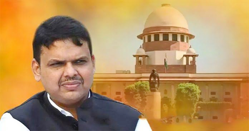 फडणवीस की पुनरीक्षण याचिका पर खुली अदालत में सुनवाई करेगा SC फडणवीस की पुनरीक्षण याचिका पर खुली अदालत में सुनवाई करेगा SC