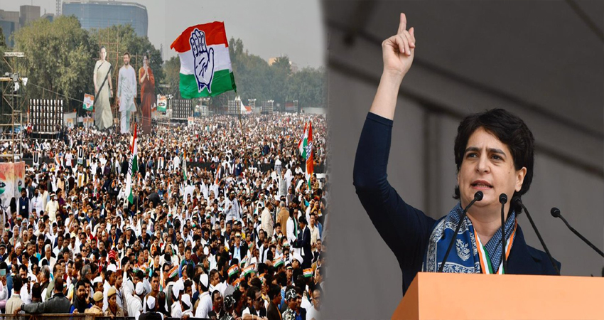 ''भारत बचाओ'' रैली में बोलीं प्रियंका- BJP है तो 100 रुपये किलो प्याज मुमकिन ''भारत बचाओ'' रैली में बोलीं प्रियंका- BJP है तो 100 रुपये किलो प्याज मुमकिन