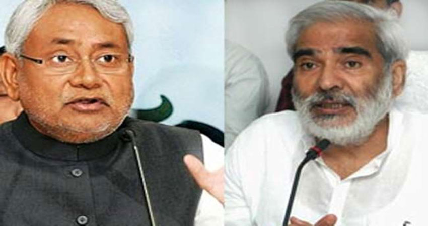 RJD छोड़ने के बाद बेटे को MLC बनाने की तैयारी में रघुवंश प्रसाद! CM नीतीश ने किया फोन RJD छोड़ने के बाद बेटे को MLC बनाने की तैयारी में रघुवंश प्रसाद! CM नीतीश ने किया फोन