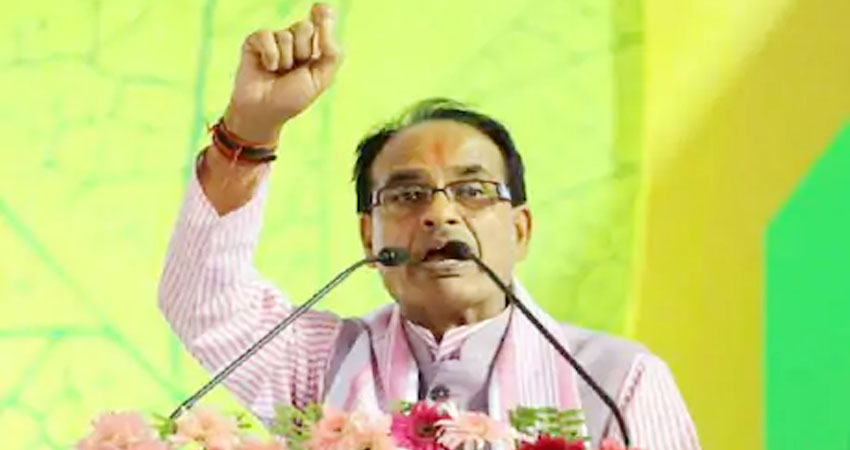 शिवराज सरकार ने 66 लाख स्टूडेंट को दी राहत, खातों में डाले 146 करोड़ रुपये शिवराज सरकार ने 66 लाख स्टूडेंट को दी राहत, खातों में डाले 146 करोड़ रुपये