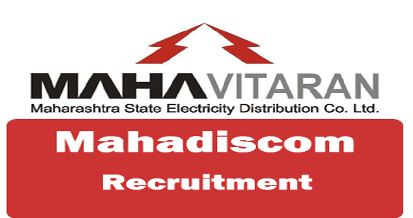 MAHADISCOM में 5000 से अधिक पदों पर निकली नौकरियां, ये है आवेदन करने की प्रक्रिया MAHADISCOM में 5000 से अधिक पदों पर निकली नौकरियां, ये है आवेदन करने की प्रक्रिया
