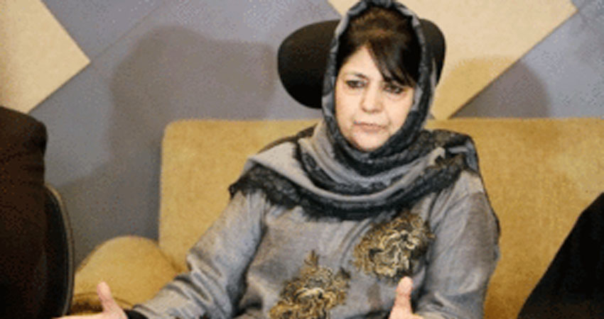 J&K: महबूबा मुफ्ती को जेल से उनके आवास स्थानांतरित किया गया, हिरासत जारी J&K: महबूबा मुफ्ती को जेल से उनके आवास स्थानांतरित किया गया, हिरासत जारी