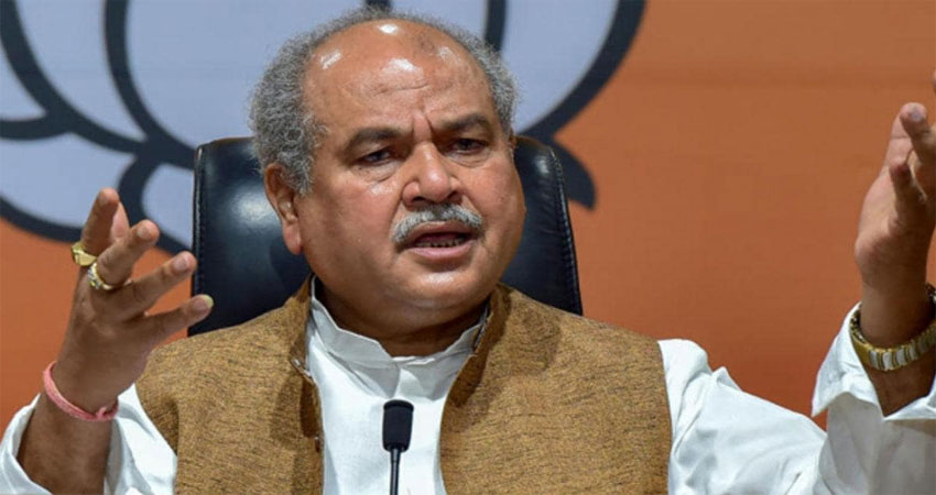 कृषि मंत्री तोमर ने फिर से किसानों से किया आग्रह, कहा- बातचीत करकें निकालें हल कृषि मंत्री तोमर ने फिर से किसानों से किया आग्रह, कहा- बातचीत करकें निकालें हल