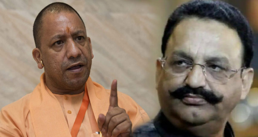 SC में योगी सरकार की बड़ी जीत- माफिया मुख्तार अंसारी को यूपी जेल शिफ्ट करने का आदेश SC में योगी सरकार की बड़ी जीत- माफिया मुख्तार अंसारी को यूपी जेल शिफ्ट करने का आदेश