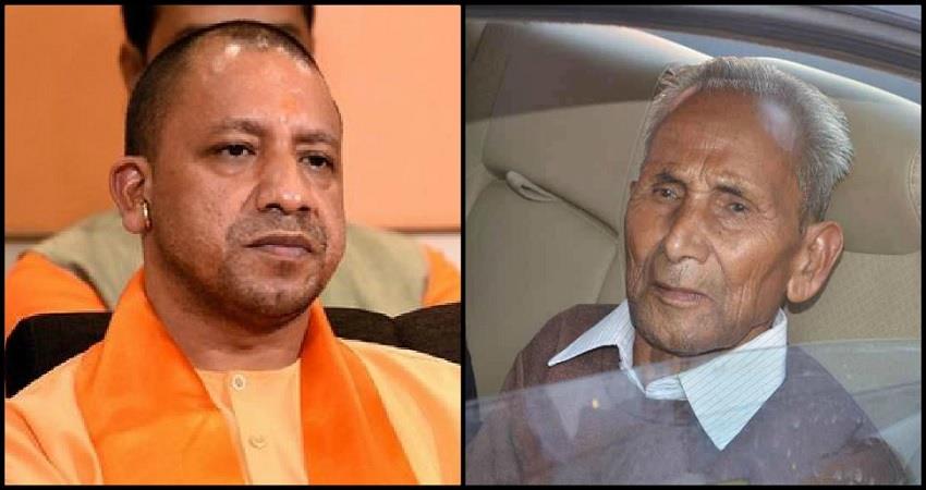 उत्तराखंड: पिता के अंतिम दर्शनों के लिए गढ़वाल नहीं आएंगे CM योगी उत्तराखंड: पिता के अंतिम दर्शनों के लिए गढ़वाल नहीं आएंगे CM योगी