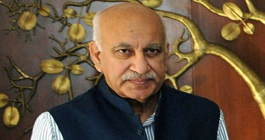 #MeToo: मानहानि केस में अकबर ने कराया बयान दर्ज, अगली सुनवाई 12 नवंबर को #MeToo: मानहानि केस में अकबर ने कराया बयान दर्ज, अगली सुनवाई 12 नवंबर को