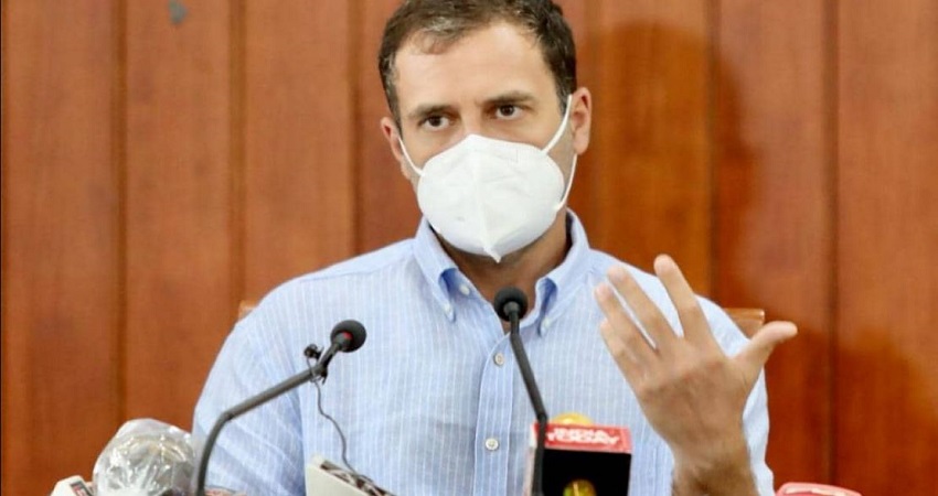 कमलनाथ के ''आइटम'' कहने पर बोले राहुल- मुझे ये भाषा पसंद नहीं, कमलनाथ बोले- ये उनकी राय... कमलनाथ के ''आइटम'' कहने पर बोले राहुल- मुझे ये भाषा पसंद नहीं, कमलनाथ बोले- ये उनकी राय...