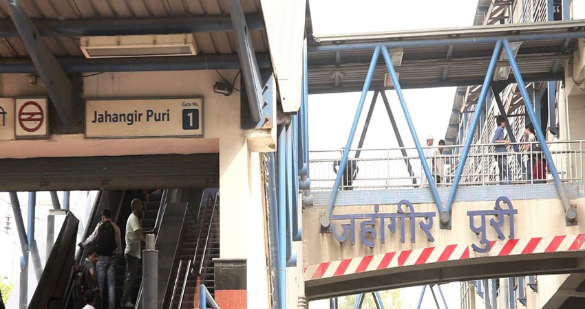 DMRC फिर बनी Suicide Point, दिल्ली पुलिस के ASI ने कूदकर कर दी जान DMRC फिर बनी Suicide Point, दिल्ली पुलिस के ASI ने कूदकर कर दी जान