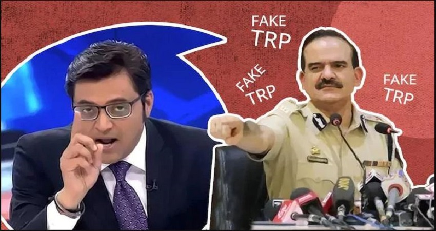 अगर फर्जी TRP कांड में दोषी साबित हुए चैनल मालिक तो मिल सकती है लंबी जेल.... अगर फर्जी TRP कांड में दोषी साबित हुए चैनल मालिक तो मिल सकती है लंबी जेल....