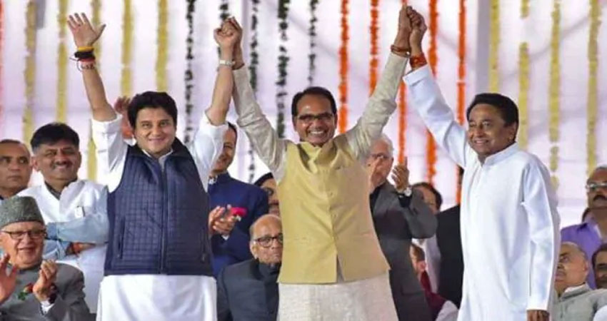 मध्यप्रदेश में सत्ता का माझी बने ''महाराज'', पता नहीं कब गिरे किस पर गाज! मध्यप्रदेश में सत्ता का माझी बने ''महाराज'', पता नहीं कब गिरे किस पर गाज!