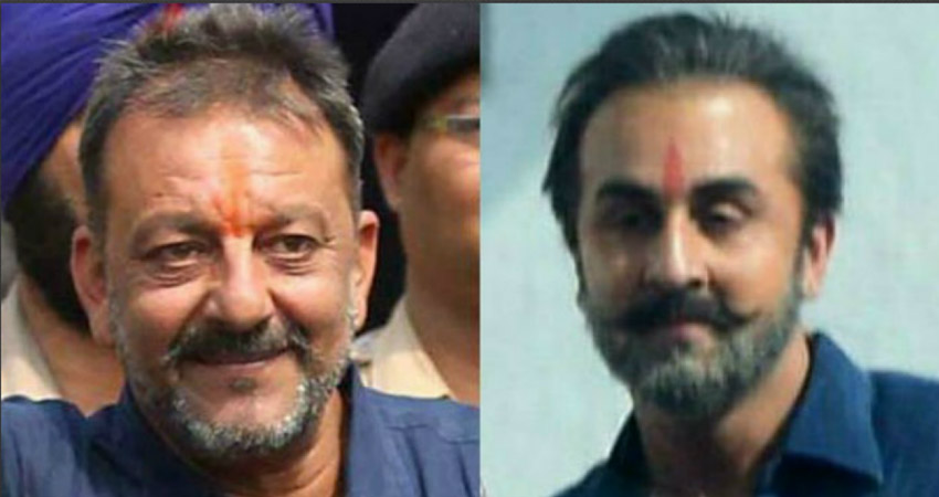 IPL मैच में रणबीर कपूर लॉन्च करेंगे संजय दत्त बायोपिक का टीजर! IPL मैच में रणबीर कपूर लॉन्च करेंगे संजय दत्त बायोपिक का टीजर!