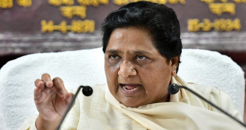 महाराष्ट्र रेल हादसे पर भड़कीं मायावती, बोलीं- मजदूरों के परिजनों को मिले नौकरी और मुआवजा महाराष्ट्र रेल हादसे पर भड़कीं मायावती, बोलीं- मजदूरों के परिजनों को मिले नौकरी और मुआवजा