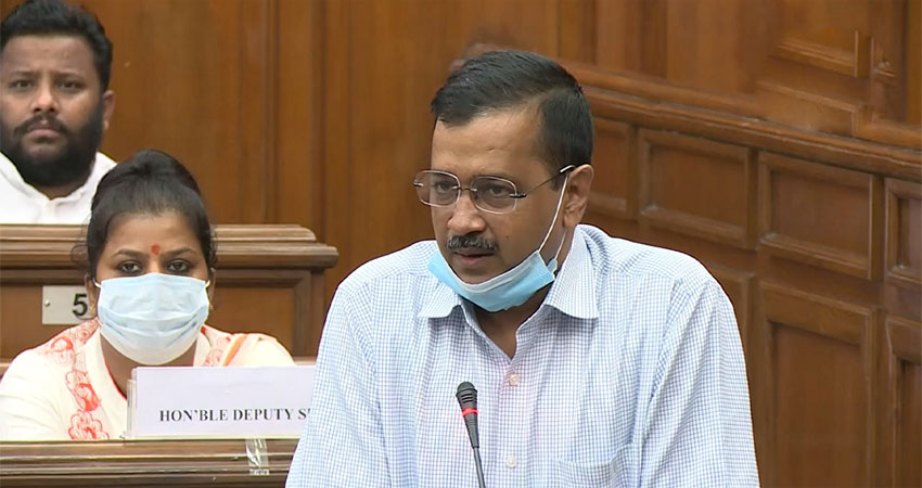 दिल्ली विधानसभा ने किसानों की मांगों के समर्थन में किया प्रस्ताव पारित दिल्ली विधानसभा ने किसानों की मांगों के समर्थन में किया प्रस्ताव पारित