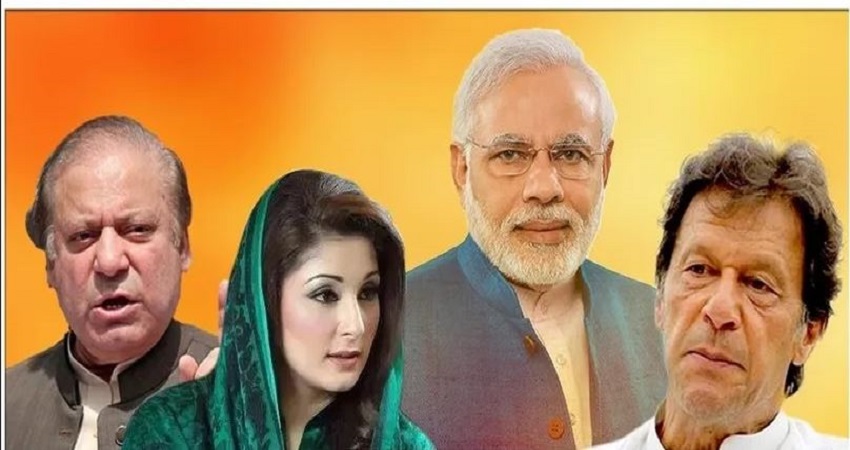 PM Modi की ‘दोस्ती’ को लेकर भिड़े Pakistan में इमरान खान और मरियम नवाज शरीफ... PM Modi की ‘दोस्ती’ को लेकर भिड़े Pakistan में इमरान खान और मरियम नवाज शरीफ...