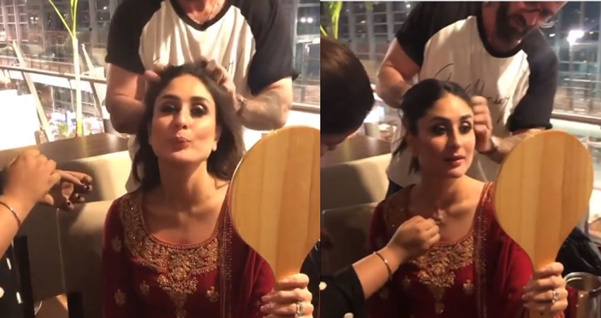 जब करीना को एयरपोर्ट पर ही होना पड़ गया था तैयार, देखें यह थ्रोबैक video जब करीना को एयरपोर्ट पर ही होना पड़ गया था तैयार, देखें यह थ्रोबैक video
