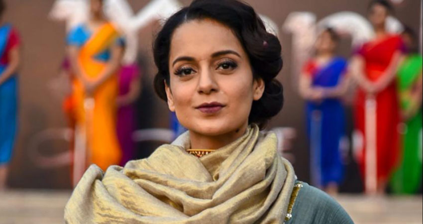 कंगना के समर्थन में बिहार में हुआ प्रदर्शन,फैंस ने कहा- महाराष्ट्र सरकार कर रही अन्याय कंगना के समर्थन में बिहार में हुआ प्रदर्शन,फैंस ने कहा- महाराष्ट्र सरकार कर रही अन्याय