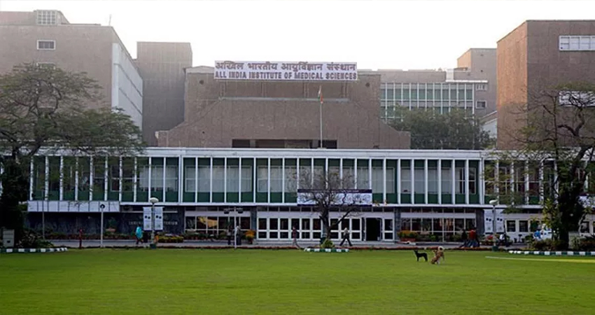 AIIMS में भी बढ़ सकती है छात्रों की फीस, चिकित्सा उपचार भी होगा महंगा AIIMS में भी बढ़ सकती है छात्रों की फीस, चिकित्सा उपचार भी होगा महंगा