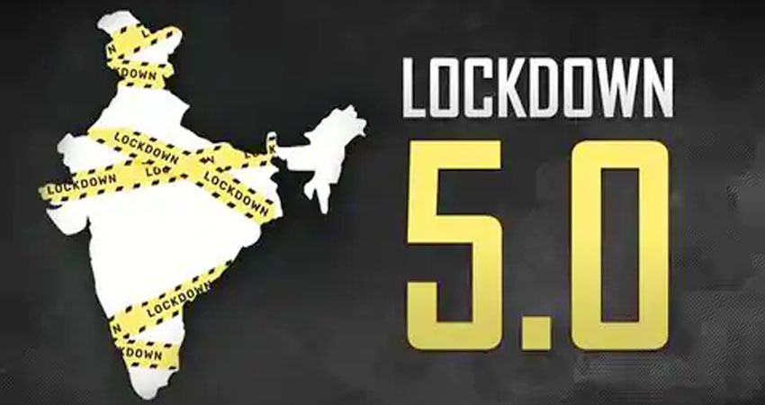 Lockdown 5.0: जानें अब देश में क्या, कहां और कब से बदलने वाला है? Lockdown 5.0: जानें अब देश में क्या, कहां और कब से बदलने वाला है?