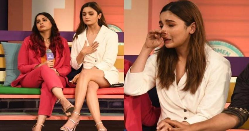 बहन शाहीन का जिक्र होते ही फूट-फूटकर रो पड़ीं आलिया भट्ट, देखें Video बहन शाहीन का जिक्र होते ही फूट-फूटकर रो पड़ीं आलिया भट्ट, देखें Video