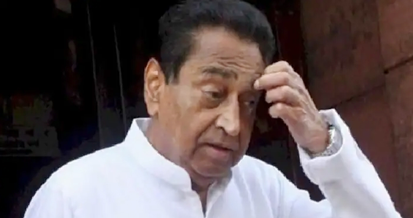 मध्य प्रदेश के पूर्व सीएम कमलनाथ की बिगड़ी तबीयत, गुरुग्राम के निजी अस्पताल में भर्ती मध्य प्रदेश के पूर्व सीएम कमलनाथ की बिगड़ी तबीयत, गुरुग्राम के निजी अस्पताल में भर्ती
