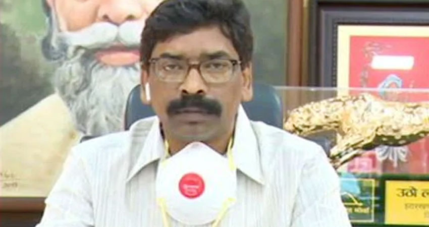 झारखंड: कोरोना नियमों की अनदेखी पर सरकार ने की सख्ती, मास्क नहीं पहनने तो लगेगा 1 लाख का जुर्माना झारखंड: कोरोना नियमों की अनदेखी पर सरकार ने की सख्ती, मास्क नहीं पहनने तो लगेगा 1 लाख का जुर्माना