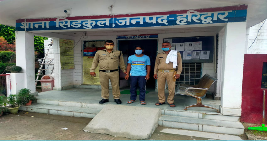 हॉकी खिलाड़ी वंदना कटारिया के घर के बाहर पटाखे फोड़ने में एक गिरफ्तार, दो फरार हॉकी खिलाड़ी वंदना कटारिया के घर के बाहर पटाखे फोड़ने में एक गिरफ्तार, दो फरार