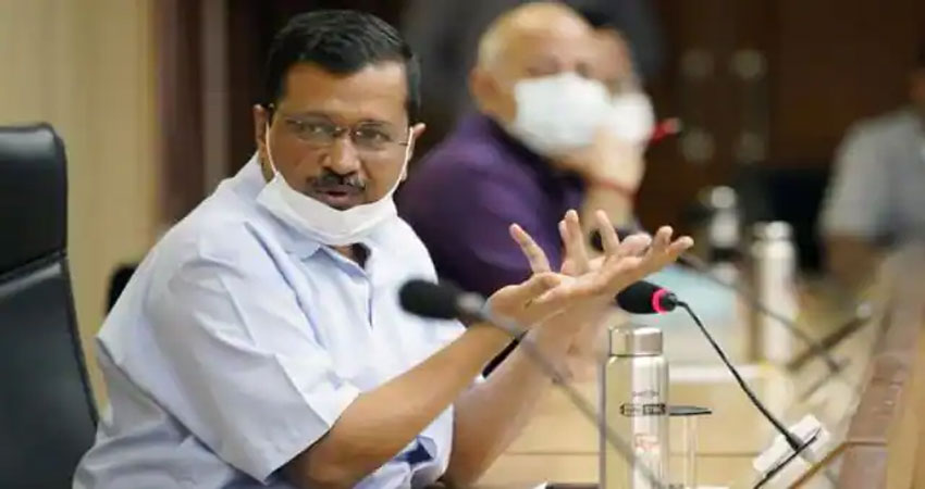 केजरीवाल के सुझाव पर केंद्र का दो टूक- न करें सस्ती राजनीति, PM लगातार कर रहे मॉनिंटरिंग केजरीवाल के सुझाव पर केंद्र का दो टूक- न करें सस्ती राजनीति, PM लगातार कर रहे मॉनिंटरिंग