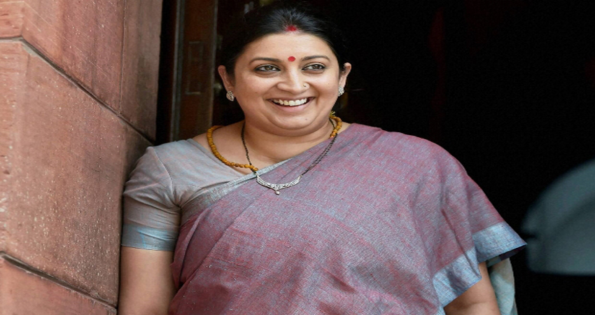 सैफ से मिलते ही स्मृति ईरानी को याद आया 23 साल पुराना राज, तस्वीर शेयर कर बताई बात सैफ से मिलते ही स्मृति ईरानी को याद आया 23 साल पुराना राज, तस्वीर शेयर कर बताई बात