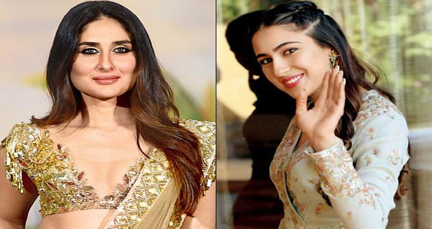 सारा अली खान ने अपने और करीना के रिश्ते पर कहा- वो मेरे लिए सिर्फ मेरे अब्बा की पत्नि हैं सारा अली खान ने अपने और करीना के रिश्ते पर कहा- वो मेरे लिए सिर्फ मेरे अब्बा की पत्नि हैं