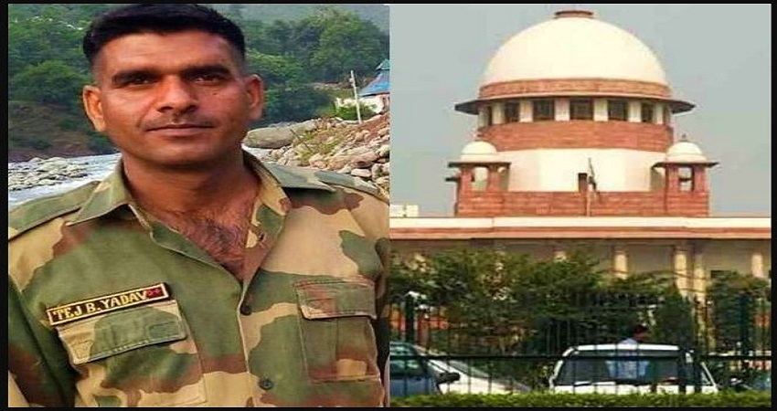 BSF के पूर्व बर्खास्त जवान तेजबहादुर की याचिका SC ने की खारिज, PM के निर्वाचन को दी थी चुनौती BSF के पूर्व बर्खास्त जवान तेजबहादुर की याचिका SC ने की खारिज, PM के निर्वाचन को दी थी चुनौती