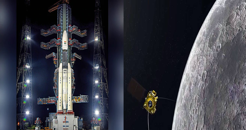 Chandrayaan-3: भारत अगले साल नवंबर में फिर कर सकता है ''सॉफ्ट लैंडिंग'' का प्रयास Chandrayaan-3: भारत अगले साल नवंबर में फिर कर सकता है ''सॉफ्ट लैंडिंग'' का प्रयास