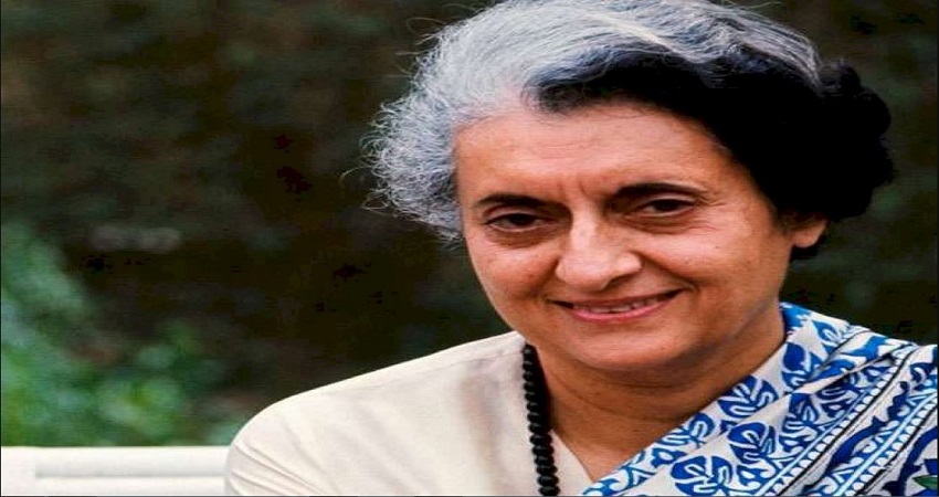 अपनी मौत के बारे में पहले से जानती थीं इंदिरा गांधी, आखिरी भाषण में कही थी ये बात अपनी मौत के बारे में पहले से जानती थीं इंदिरा गांधी, आखिरी भाषण में कही थी ये बात