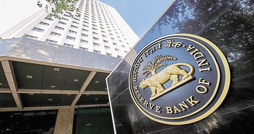 RBI ने जारी की देश के 30 सबसे बड़े विलफुल डिफॉल्टर्स की लिस्ट RBI ने जारी की देश के 30 सबसे बड़े विलफुल डिफॉल्टर्स की लिस्ट