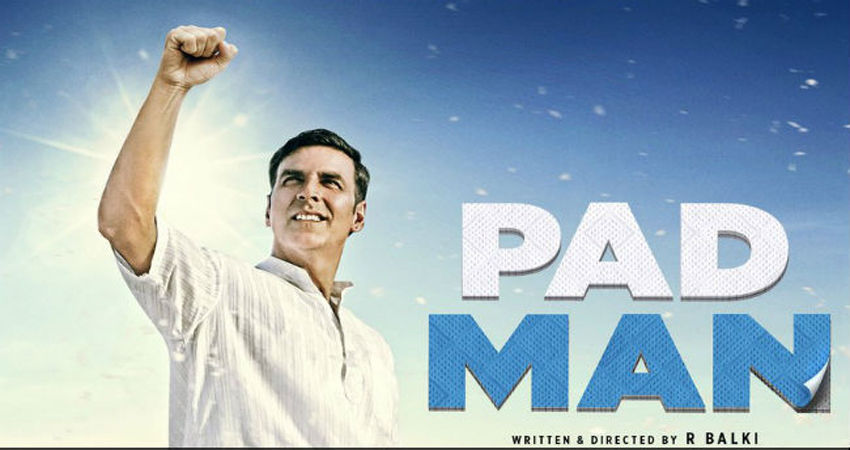 ''Padman'' चैलेंज को इन भारतीय खिलाड़ियों ने किया स्वीकार ''Padman'' चैलेंज को इन भारतीय खिलाड़ियों ने किया स्वीकार