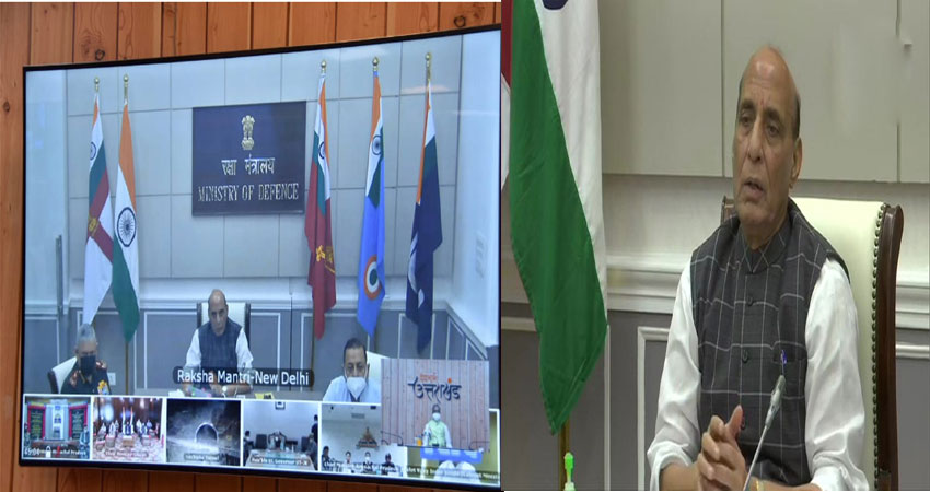 सीमांत क्षेत्र के पुलों के लोकार्पण पर बोले रक्षा मंत्री- PAK- चीन की सीमा पर बना रहता है तनाव सीमांत क्षेत्र के पुलों के लोकार्पण पर बोले रक्षा मंत्री- PAK- चीन की सीमा पर बना रहता है तनाव