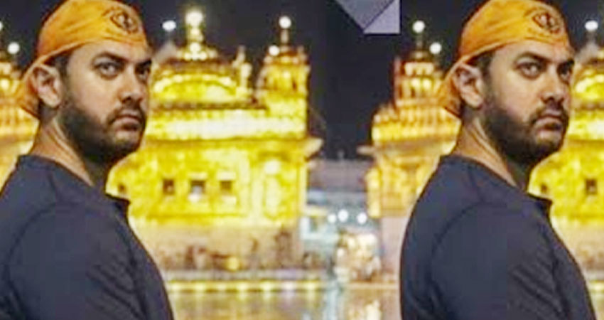 ''लाल सिंह चड्ढा'' के लिए आमिर खान पहुंचे स्वर्ण मंदिर, शुरू होने वाली है शूटिंग.. ''लाल सिंह चड्ढा'' के लिए आमिर खान पहुंचे स्वर्ण मंदिर, शुरू होने वाली है शूटिंग..
