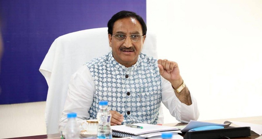 2 फरवरी को जारी होगा CBSE की बोर्ड परीक्षाओं का शेड्यूल- केंद्रीय शिक्षा मंत्री 2 फरवरी को जारी होगा CBSE की बोर्ड परीक्षाओं का शेड्यूल- केंद्रीय शिक्षा मंत्री