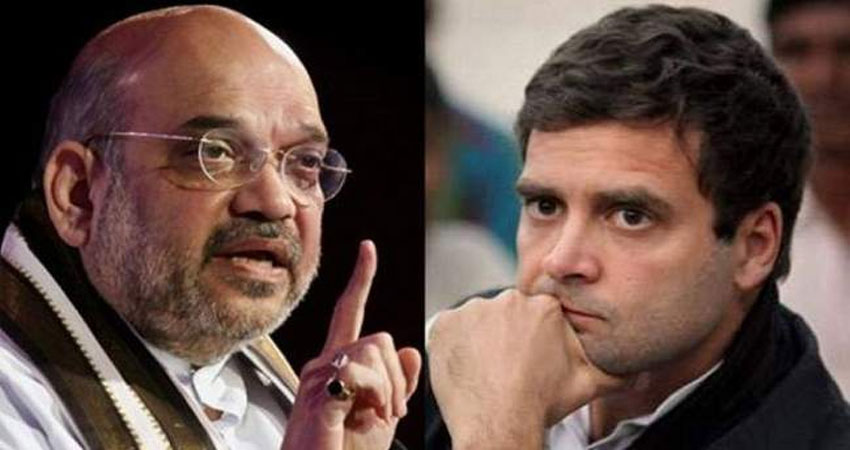 बिजनौर में राहुल गांधी पर बरसे अमित शाह, बोले- जनता से माफी मांगें बिजनौर में राहुल गांधी पर बरसे अमित शाह, बोले- जनता से माफी मांगें