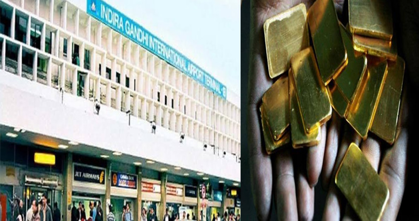 एक बार फिर IGI एयरपोर्ट पर सोने की तस्करी करती विदेशी महिला गिरफ्तार एक बार फिर IGI एयरपोर्ट पर सोने की तस्करी करती विदेशी महिला गिरफ्तार